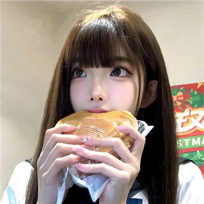 寻觅